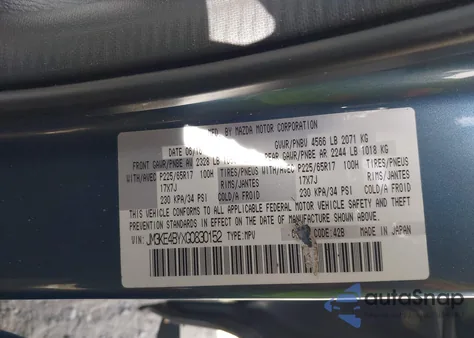 2016 Mazda Cx-5 Sport из США, поврежденный, VIN JM3KE4BYXG0830152